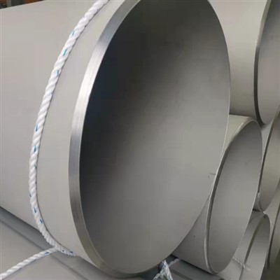 이중 2205 파이프