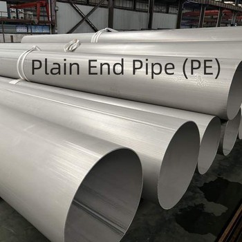 Plain End Pipe Plain End Pipe