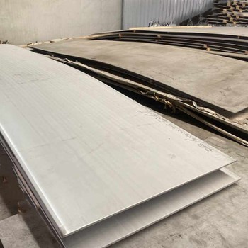 ASTM B127 MONEL 400 Sheet ASTM B127 MONEL 400 Sheet